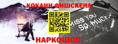 альфа пвп Новодвинск