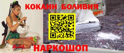 альфа пвп Новодвинск