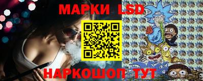 мет Новокубанск