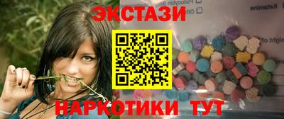альфа пвп Новодвинск
