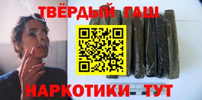 альфа пвп Новодвинск