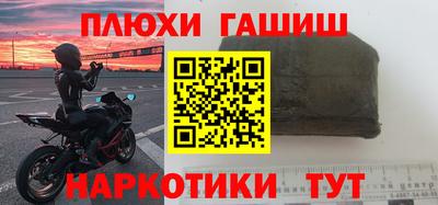 альфа пвп Новодвинск