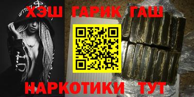 альфа пвп Новодвинск