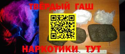 альфа пвп Новодвинск