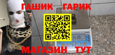 альфа пвп Новодвинск