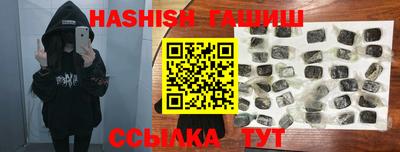 стаф Новозыбков
