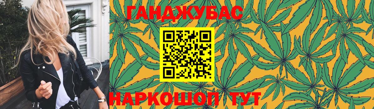 Шишки марихуана гибрид Торжок